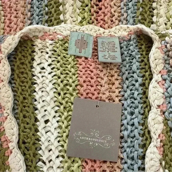 New Anthropologie Knit Multicolored Vest Sz S - Picture 5 of 7